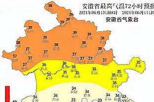 给首发填坑！维金斯上半场10中5得到12分4板1助1断 正负值+1