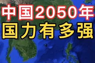 津媒：吴兴涵新赛季重返泰山队，说明崔康熙对他有所期待