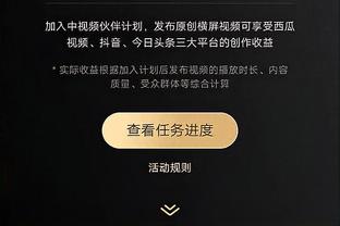 杜兰特谈出色表现：队友们一直传球给我 他们造就了我的表现