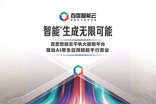 betway亚洲官网app